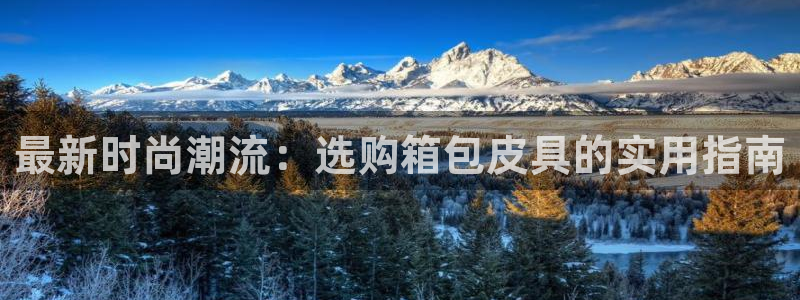 富邦娱乐网址是