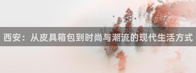 屏山富邦娱乐会所地址查询