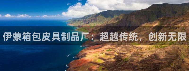 杭州富邦丽晶娱乐会所