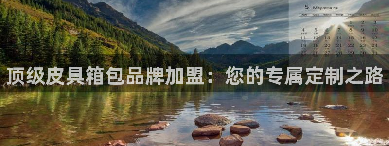 富邦娱乐官网登录