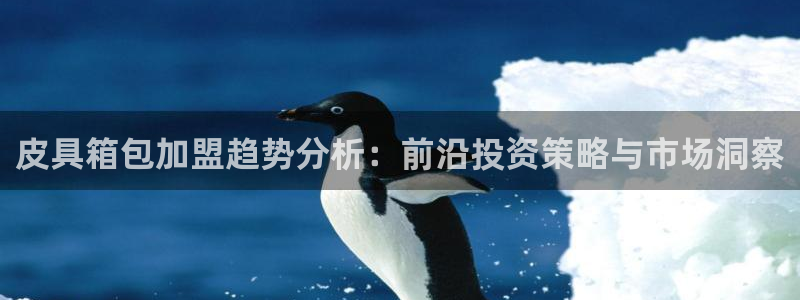 富邦翡翠娱乐会所地址查询