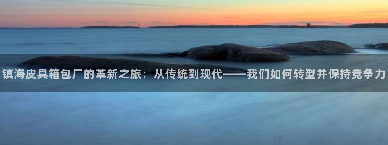 富邦佳丽娱乐厅