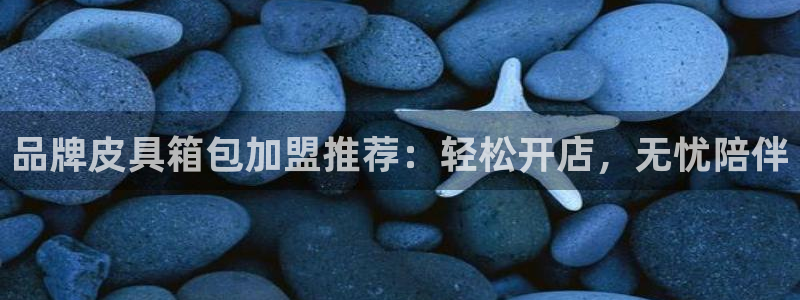 富邦娱乐彩票最新地址