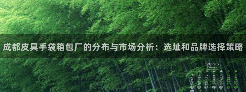富邦娱乐注册 全礴网