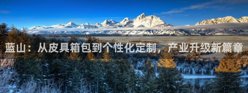 富邦娱乐官网登录