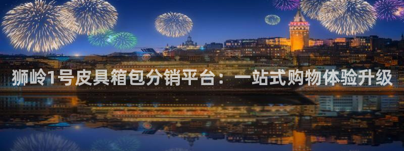 富邦商务娱乐会所地址