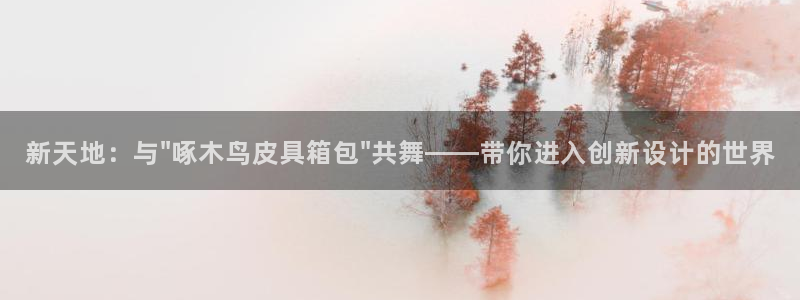 杭州富邦娱乐在营业吗