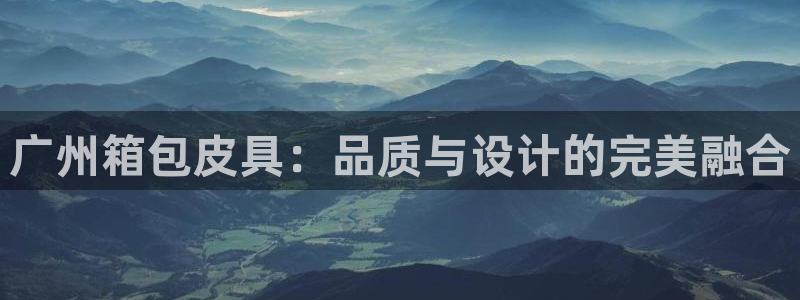 富邦娱乐app下载