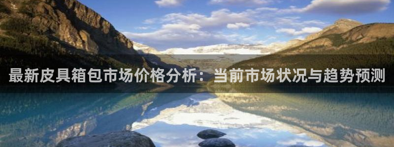 富邦娱乐城打牌