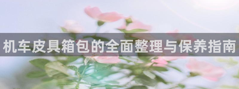 盐城富邦娱乐