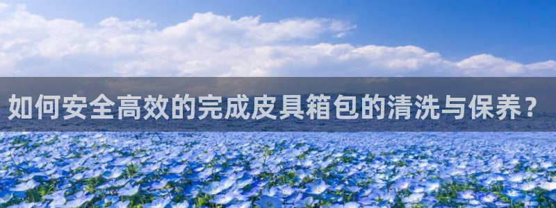 富邦商务娱乐会所电话