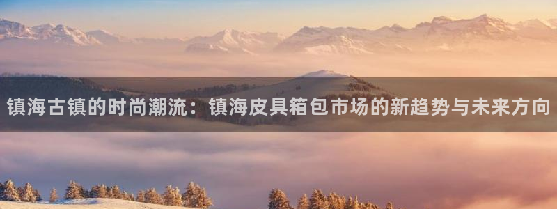 富邦娱乐网页版登录入口