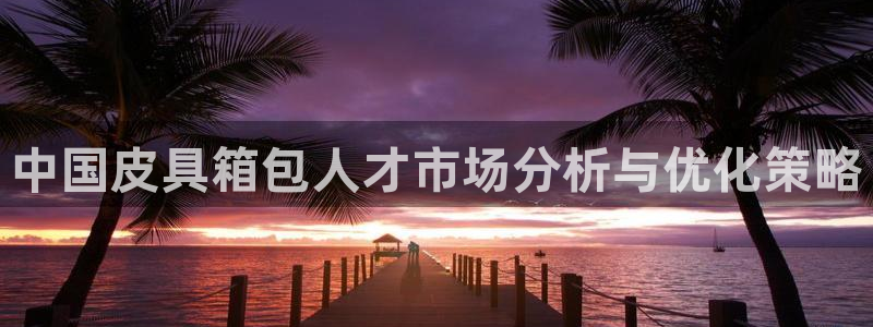 莆田富邦附近休闲娱乐场所