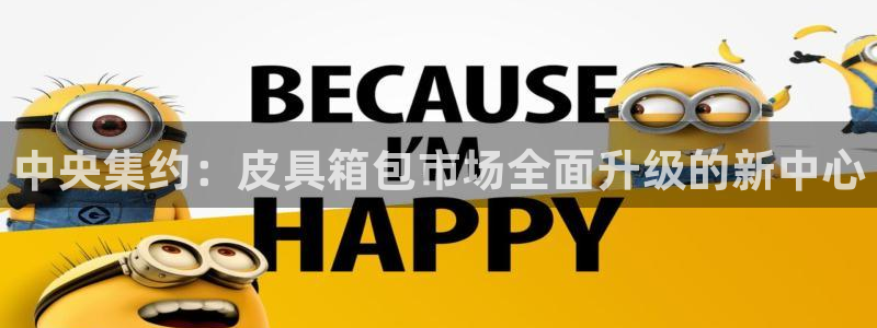 富邦娱乐 富邦娱乐平台