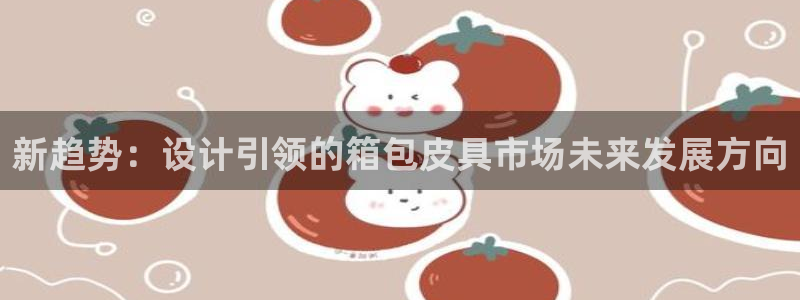 富邦丽佳国际娱乐会所