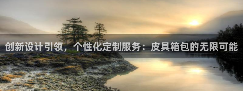 富邦天娱乐