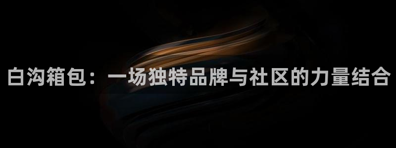 富邦娱乐场线路