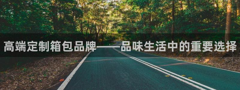 富邦娱乐登入探索无限空间