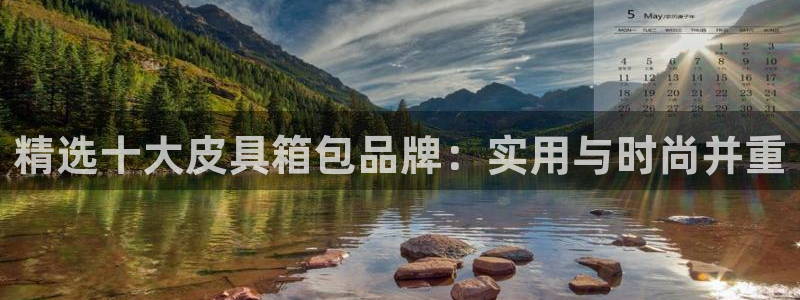 富邦娱乐注册-上全狐网