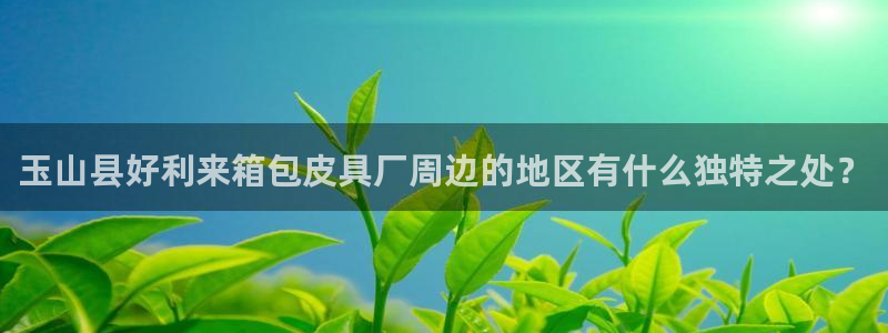 杭州富邦娱乐会所 MM挑选到满意