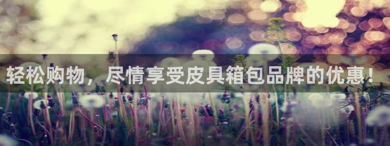 富邦娱乐会所在几楼上班