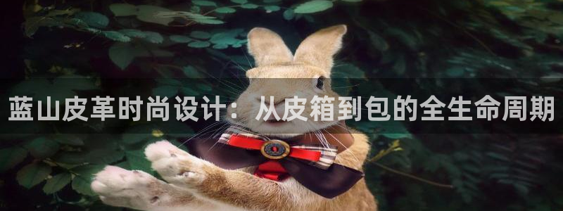 富邦娱乐 皇恩靠谱