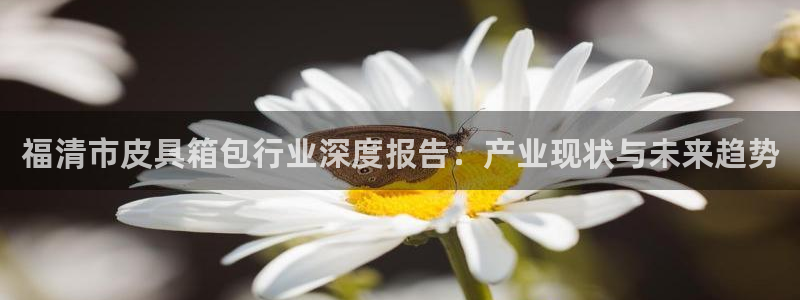 富邦商务娱乐会所电话