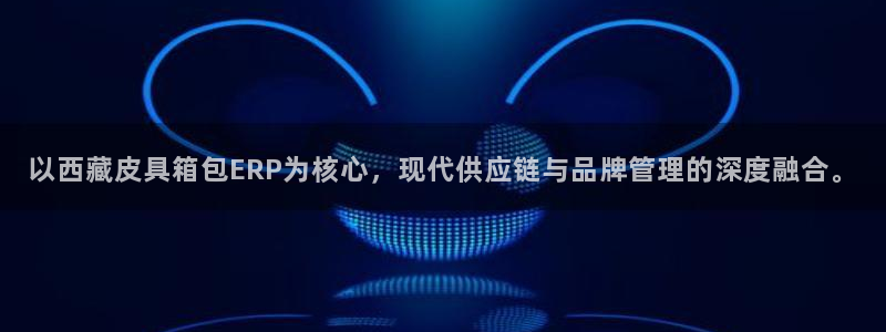 富邦广场的娱乐项目
