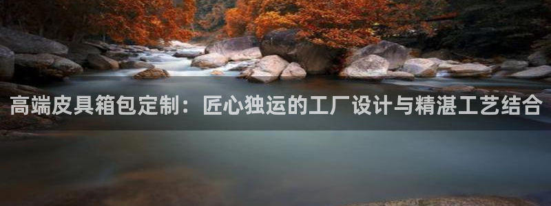 富邦广场儿童娱乐场所