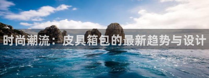 富邦娱乐澳门娱乐