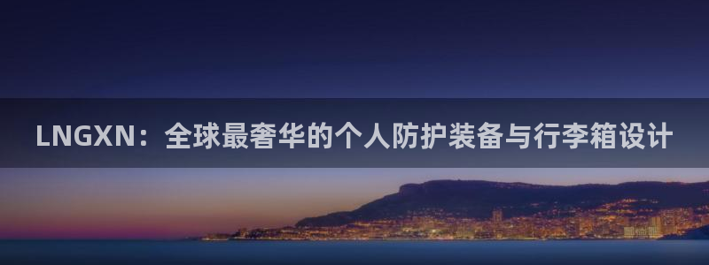 富邦翡翠娱乐会所地址电话