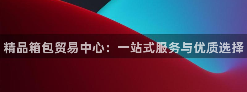 富邦网上娱乐网址大全
