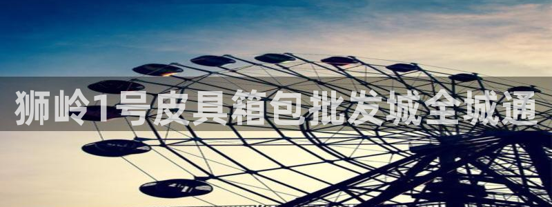 富邦娱乐网站登录