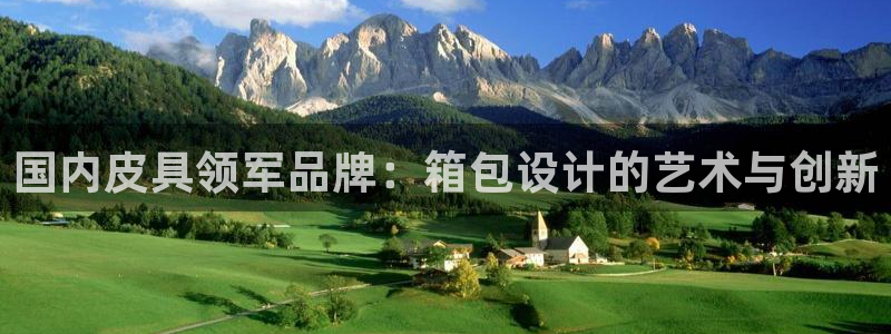 杭州临平富邦娱乐