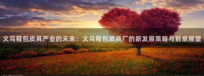 富邦娱乐彩票官网下载