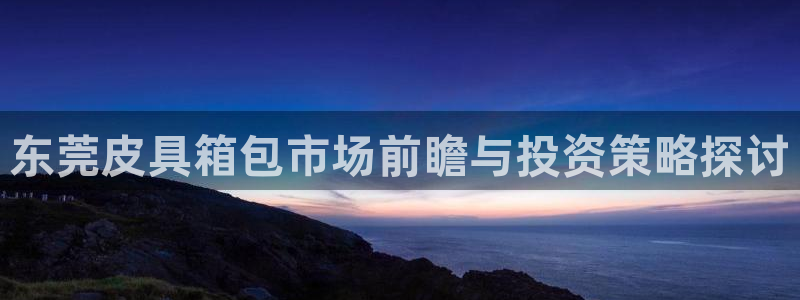 富邦翡翠娱乐会所电话号码