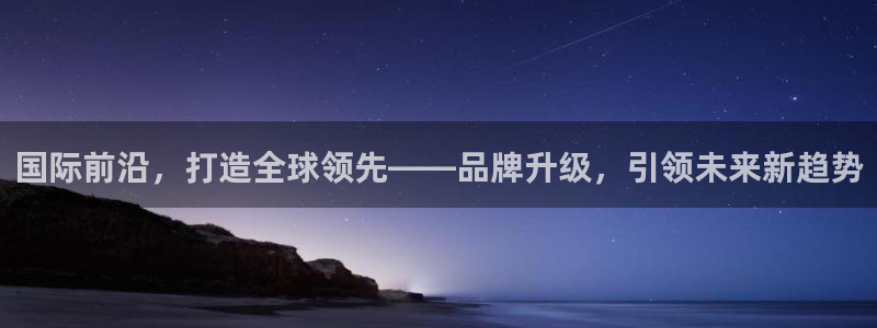 富邦翡翠娱乐会所电话