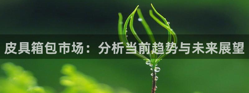 富邦club娱乐网址