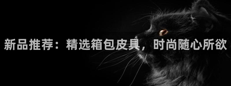 富邦娱乐会所杭州