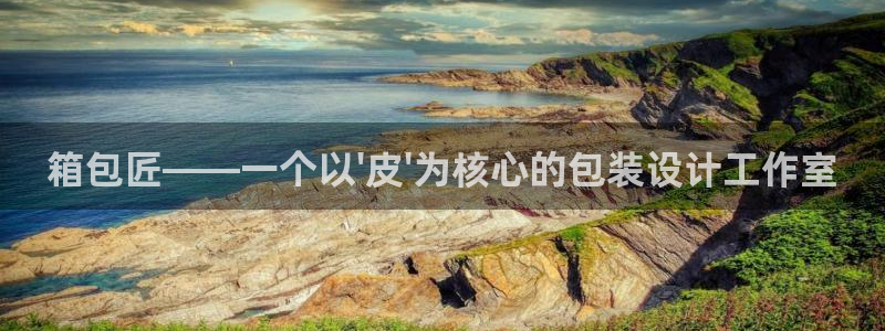 富邦娱乐会所kTV