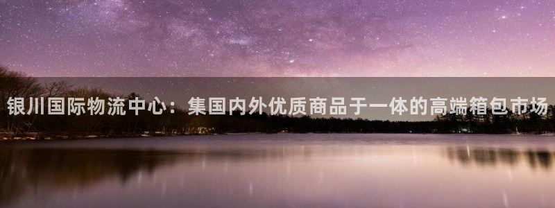 富邦翡翠娱乐会所电话号码