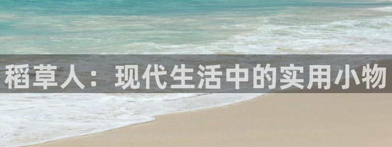 杭州富邦娱乐集团