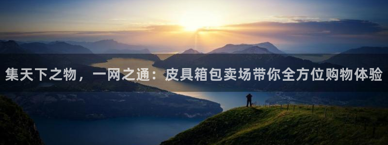 富邦商务娱乐会所怎么样