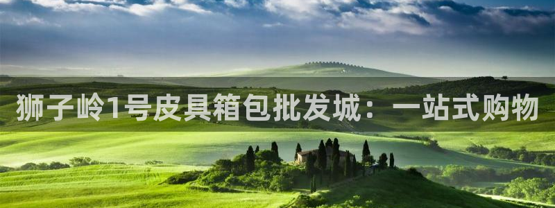 富邦娱乐网址是