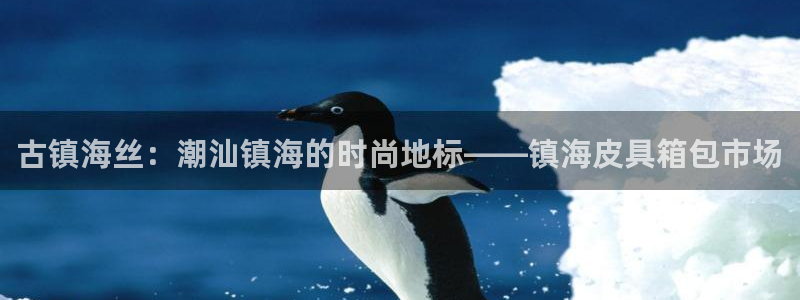 富邦娱乐赌场