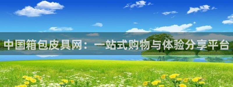北仑富邦娱乐会所招聘