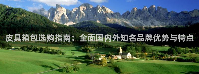 屏山富邦娱乐会所电话
