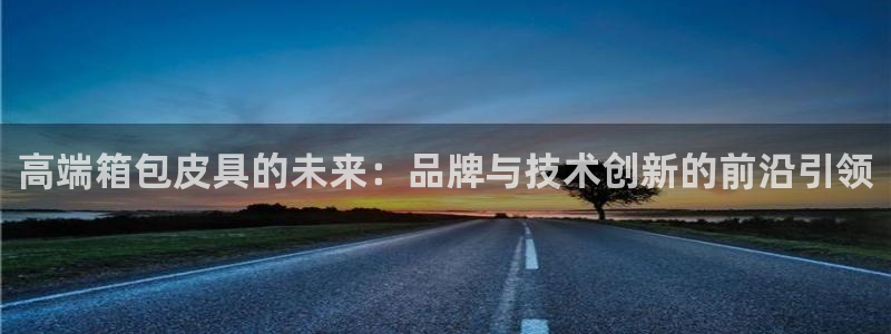 上海邦富娱乐