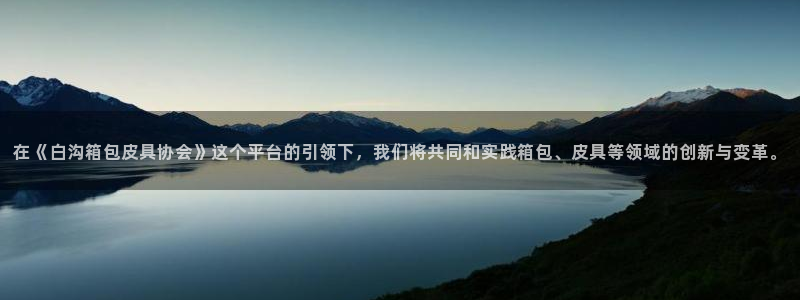 富邦娱乐团购