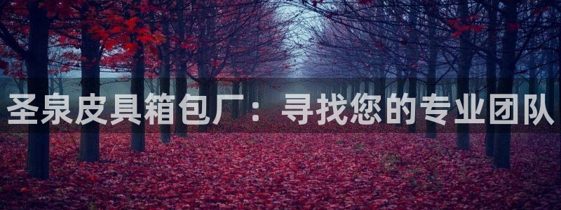 北仑富邦娱乐会所地址